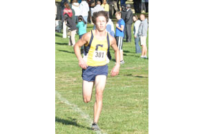 CROSS-COUNTRY: OAA Red Division Jamboree No. 2 Results